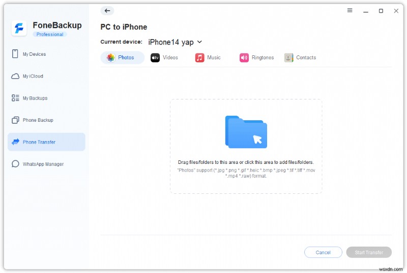 PC এর মাধ্যমে iPhone এ Android ডেটা স্থানান্তর করুন:একটি ধাপে ধাপে নির্দেশিকা৷ 