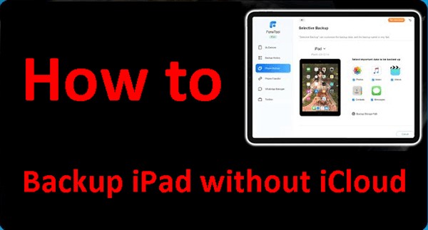 iCloud বা iTunes ছাড়া আপনার iPad ব্যাক আপ করুন:একটি ধাপে ধাপে নির্দেশিকা 