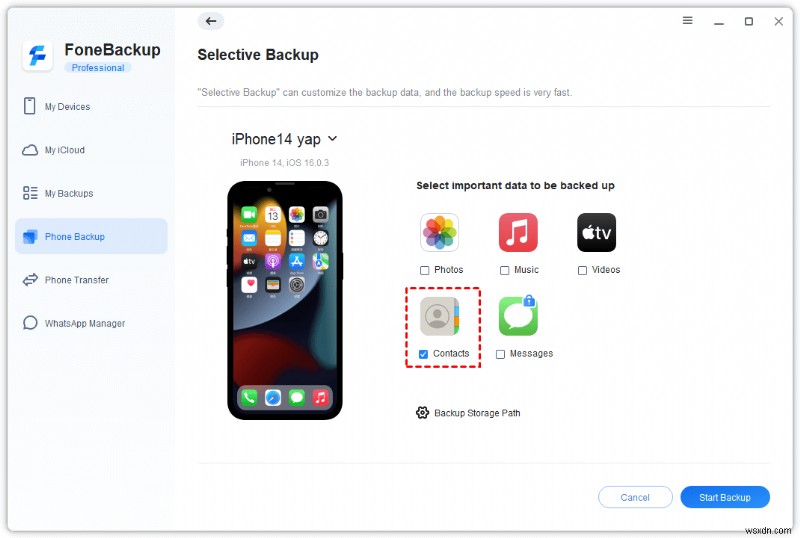 একটি iOS আপডেটের পরে অনুপস্থিত আইফোন পরিচিতিগুলি পুনরুদ্ধার করুন - ধাপে ধাপে নির্দেশিকা 
