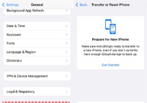 পুরানো ফোন বার্তাগুলি পুনরুদ্ধার করুন:iPhone ব্যবহারকারীদের জন্য ধাপে ধাপে নির্দেশিকা৷ 