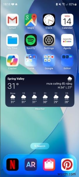 আপনার আইফোন হোম স্ক্রীন লেআউটটি সহজে Samsung এ স্থানান্তর করুন 