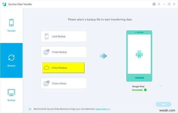 আপনার iOS 18 ডিভাইসে নির্বিঘ্ন এক-ক্লিক ডেটা স্থানান্তর 