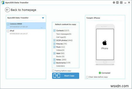 ডেটা না হারিয়ে কীভাবে নিরাপদে iOS 10 বিটা ডাউনলোড এবং ইনস্টল করবেন 