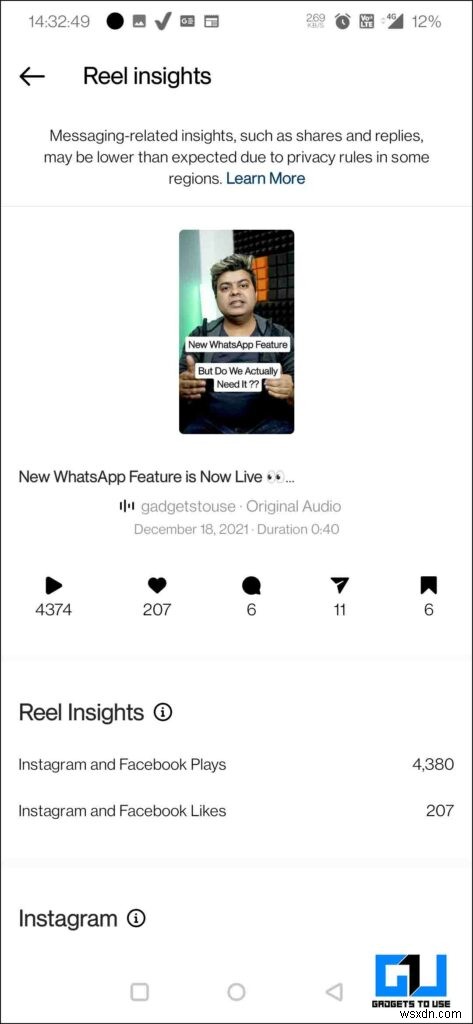 22 টি প্রমাণিত কৌশল 2023 সালে আপনার ইনস্টাগ্রাম রিলের নাগাল বাড়ানোর জন্য 