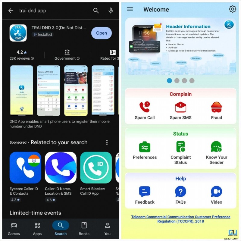 ভারতে TRAI এবং সাইবার ক্রাইম কর্তৃপক্ষকে কীভাবে স্প্যাম কল রিপোর্ট করবেন – 2টি সহজ পদক্ষেপ 
