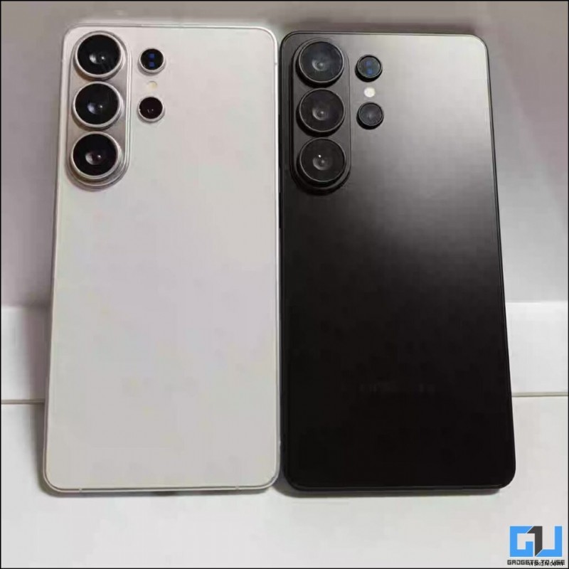 Samsung Galaxy S26 আল্ট্রা লিক অন্তর্দৃষ্টি:কেন অপেক্ষা করা মূল্যবান 