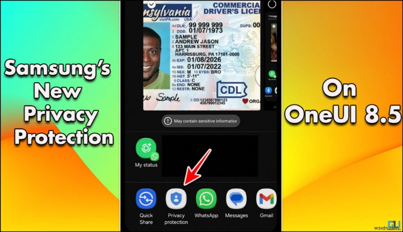 Samsung OneUI 8.5 ফটো শেয়ার করার জন্য শক্তিশালী গোপনীয়তা সুরক্ষা প্রবর্তন করেছে 