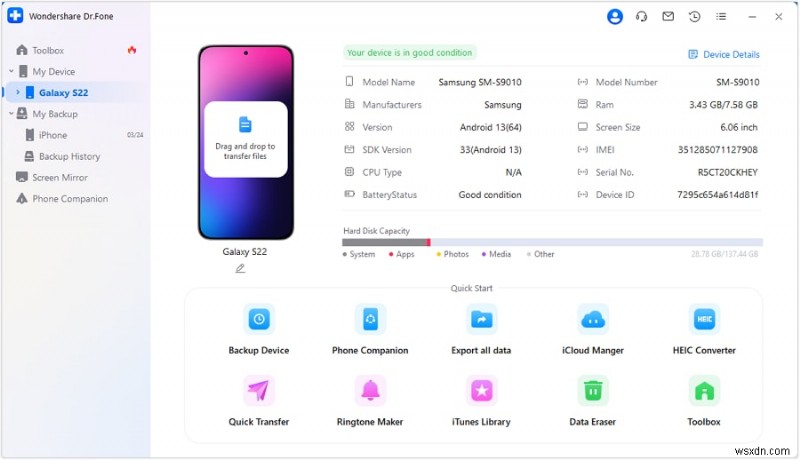 2026 সালে iCloud এ Android ফটো আপলোড করার জন্য ধাপে ধাপে নির্দেশিকা 