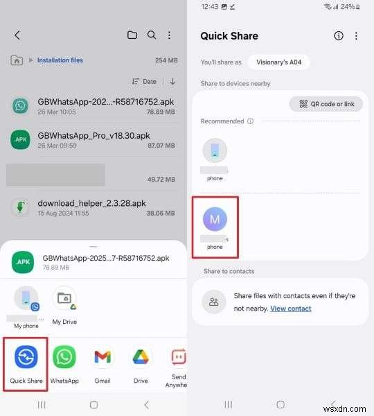 স্যামসাং ফোনের মধ্যে নির্বিঘ্নে অ্যাপ স্থানান্তর করার 5টি প্রমাণিত উপায় 
