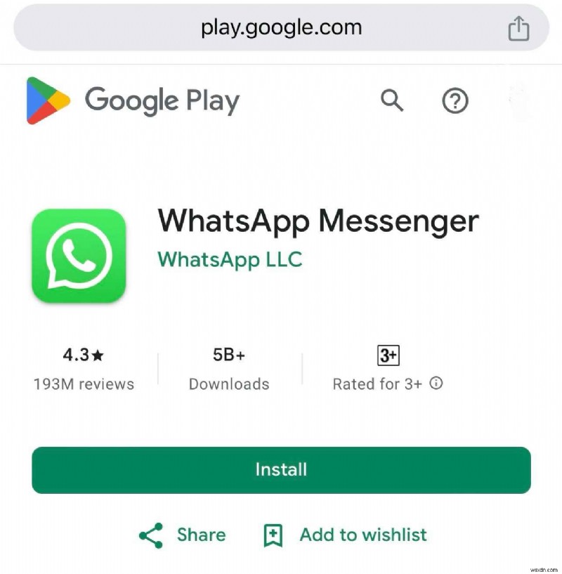 হোয়াটসঅ্যাপ চ্যাট লক সমস্যা সমাধানের জন্য 5 প্রমাণিত সমাধান 