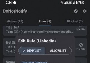 DoNotNotify:প্রয়োজনীয় বিজ্ঞপ্তি রাখার সময় Android স্প্যাম সতর্কতা ব্লক করুন 