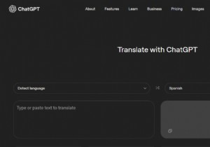 OpenAI ChatGPT অনুবাদ চালু করেছে:নির্ভুল, প্রসঙ্গ-সচেতন অনুবাদ বিনামূল্যে 
