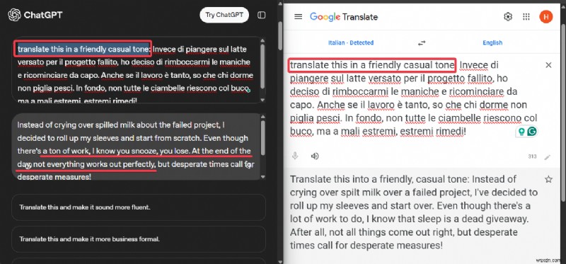 OpenAI ChatGPT অনুবাদ চালু করেছে:নির্ভুল, প্রসঙ্গ-সচেতন অনুবাদ বিনামূল্যে 