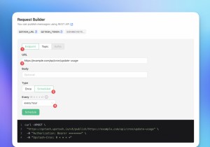QStash ব্যবহার করে নির্বিঘ্নে আপনার ডাটাবেসের সাথে Redis স্টেট সিঙ্ক্রোনাইজ করুন 