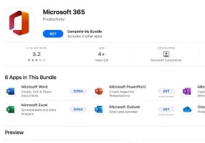 ধাপে ধাপে:আপনার Mac থেকে Microsoft Office নিরাপদে সরান 