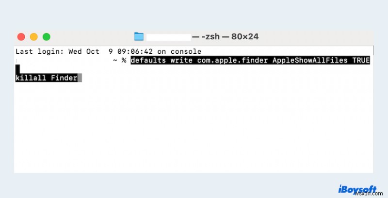 MacOS Sequoia ইনস্টল করার পরে ফাইল হারিয়েছেন? দ্রুত পুনরুদ্ধার গাইড 
