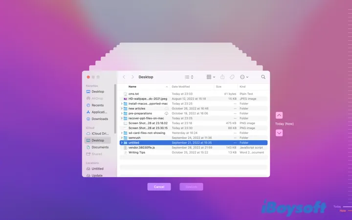 macOS-এ অসংরক্ষিত বা মুছে ফেলা স্কেচ ফাইল পুনরুদ্ধার করার 5টি নির্ভরযোগ্য উপায় 