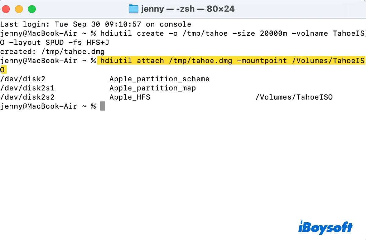 ভার্চুয়ালবক্স এবং ভিএমওয়্যারের জন্য macOS Tahoe 26 ISO - নিরাপদ ডাউনলোড এবং ইনস্টলেশন গাইড 