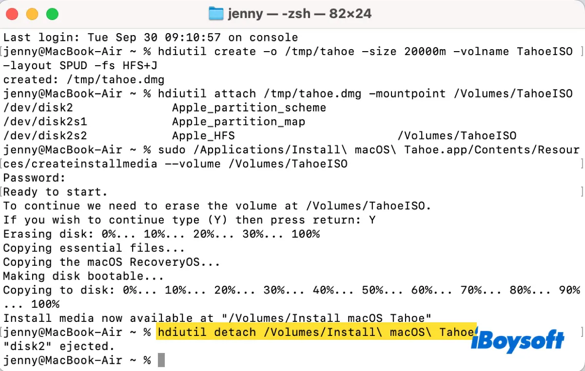 ভার্চুয়ালবক্স এবং ভিএমওয়্যারের জন্য macOS Tahoe 26 ISO - নিরাপদ ডাউনলোড এবং ইনস্টলেশন গাইড 