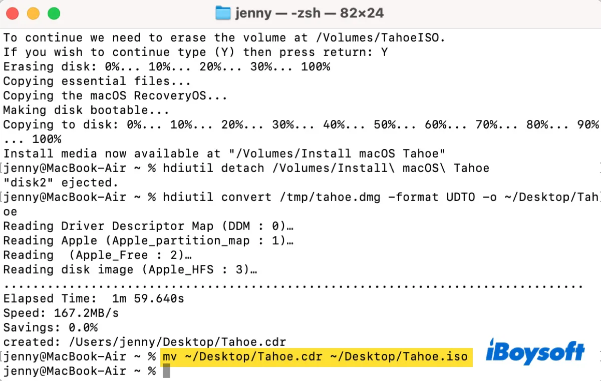ভার্চুয়ালবক্স এবং ভিএমওয়্যারের জন্য macOS Tahoe 26 ISO - নিরাপদ ডাউনলোড এবং ইনস্টলেশন গাইড 