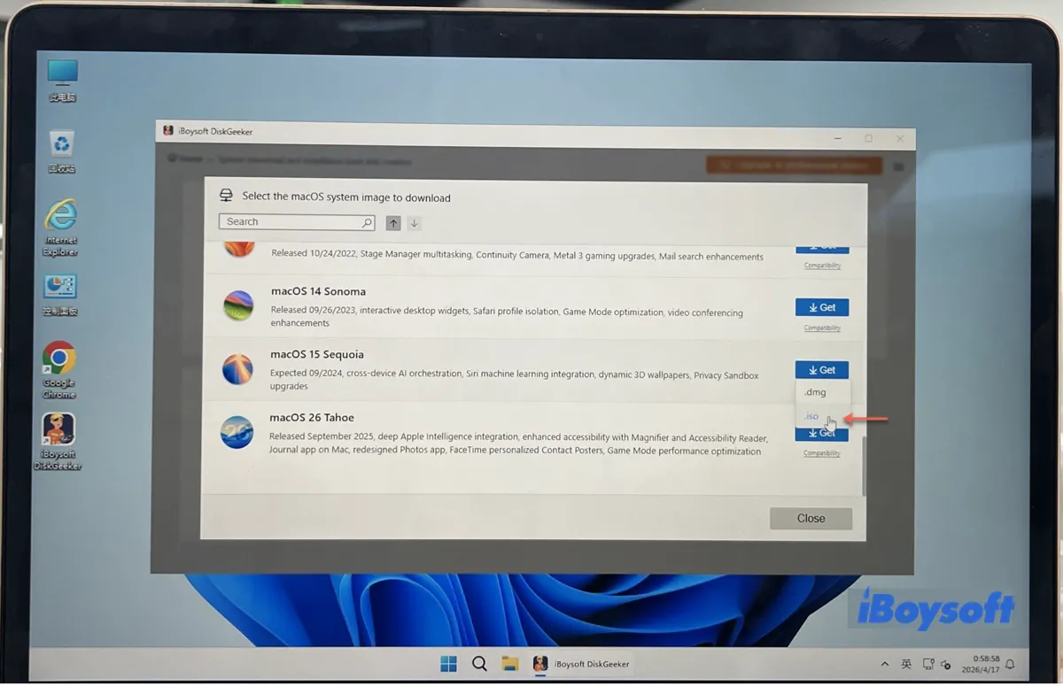 VMware এবং VirtualBox-এর জন্য macOS Sequoia ISO পান - সহজ ডাউনলোড এবং সেটআপ গাইড 