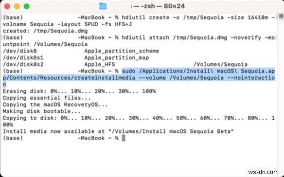 VMware এবং VirtualBox-এর জন্য macOS Sequoia ISO পান - সহজ ডাউনলোড এবং সেটআপ গাইড 