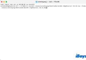 MacOS-এ ISO-কে DMG-তে রূপান্তর করুন - ধাপে ধাপে টিউটোরিয়াল 