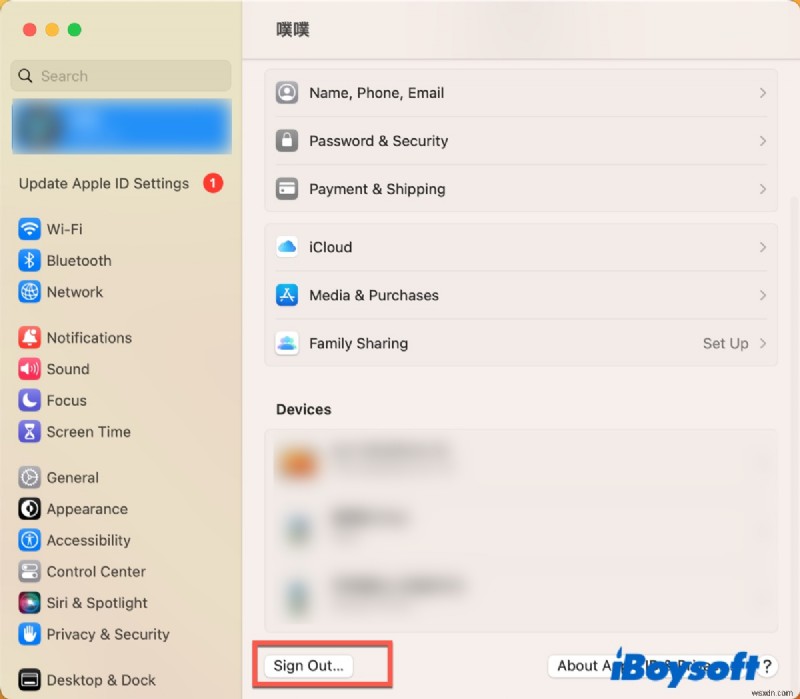 macOS-এ অক্ষম করা নতুন নোট বোতামটি ঠিক করুন:নোটের জন্য দ্রুত সমস্যা সমাধান 