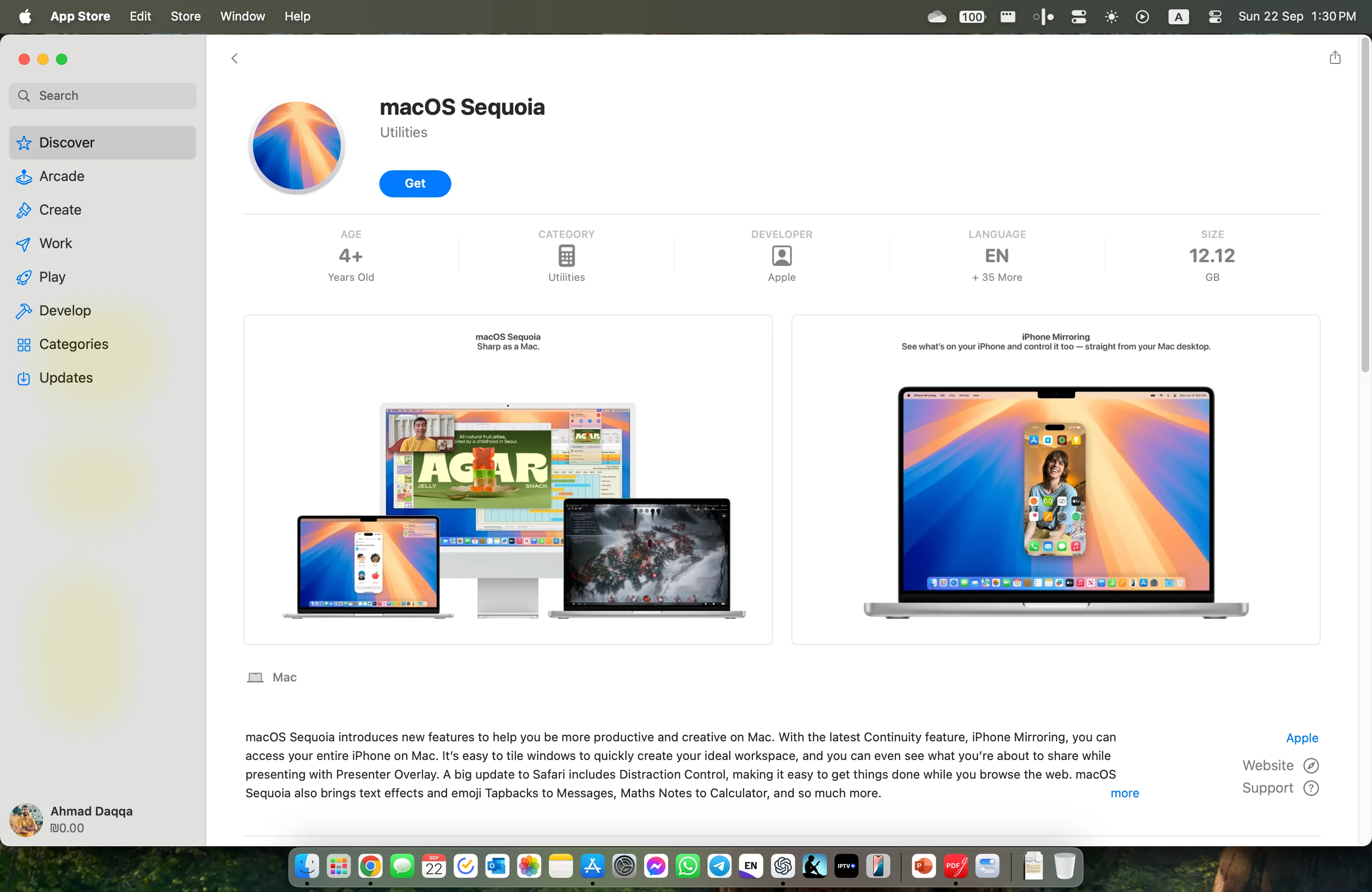এক্সটার্নাল স্টোরেজে কিভাবে macOS Sequoia ইন্সটল করবেন:একটি সম্পূর্ণ গাইড 