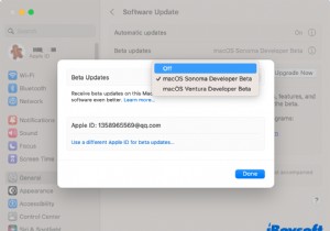 কিভাবে macOS সোনোমা বিটা থেকে স্থিতিশীল পাবলিক রিলিজে প্রত্যাবর্তন করবেন 