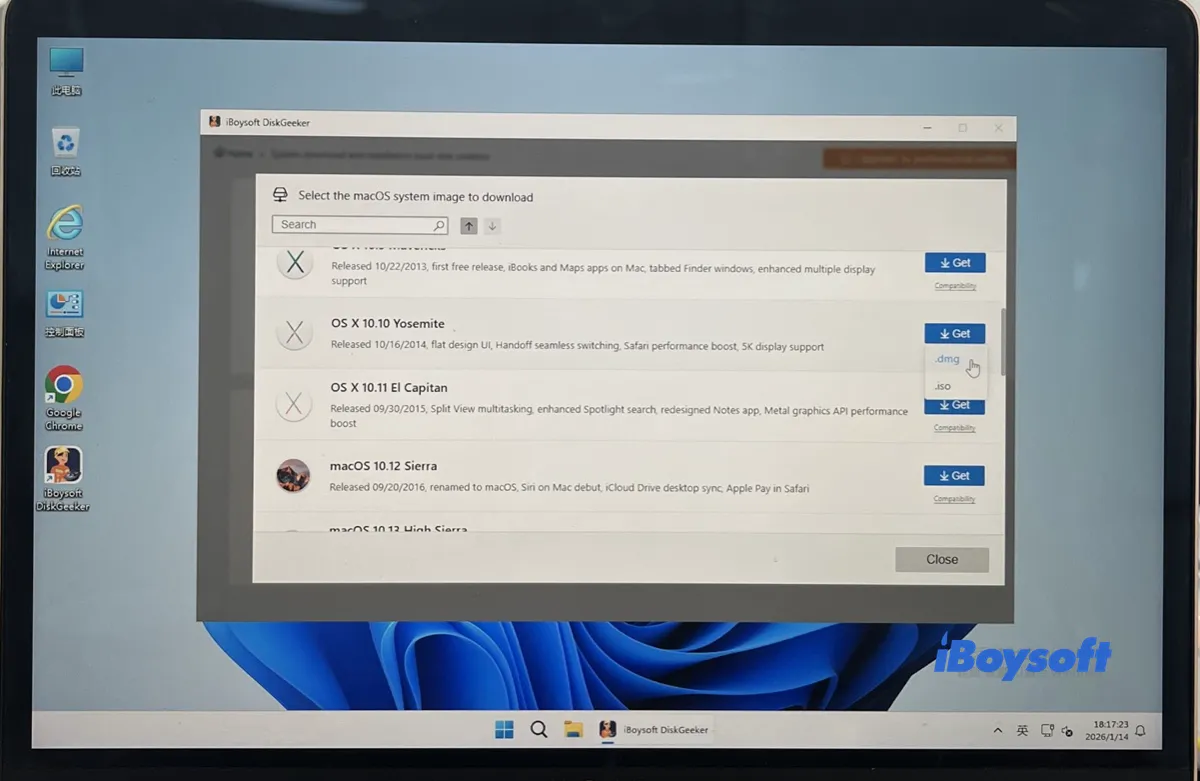OS X Yosemite 10.10 ডাউনলোড করুন - সরাসরি লিঙ্ক সহ DMG এবং ISO ফাইলগুলি সুরক্ষিত করুন 