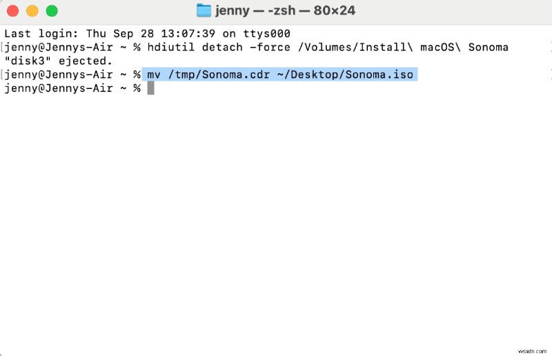 VMware এবং VirtualBox-এর জন্য macOS Sonoma ISO ডাউনলোড করুন - বিনামূল্যে এবং অফিসিয়াল 