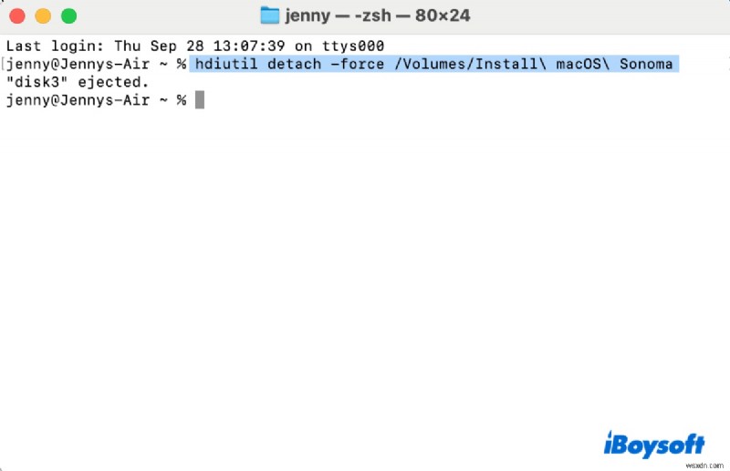 VMware এবং VirtualBox-এর জন্য macOS Sonoma ISO ডাউনলোড করুন - বিনামূল্যে এবং অফিসিয়াল 