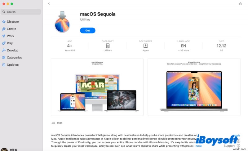 macOS Tahoe গাইড ডাউনলোড এবং ইনস্টল করুন - ধাপে ধাপে নির্দেশাবলী