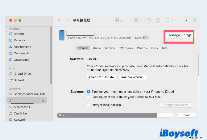 macOS 26 Tahoe ইনস্টল করার সময় পর্যাপ্ত স্থান নেই ত্রুটি ঠিক করুন