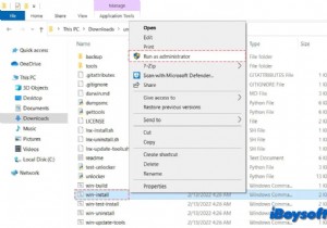 ধাপে ধাপে নির্দেশিকা:উইন্ডোজের জন্য VMware ওয়ার্কস্টেশনে macOS Sonoma ইনস্টল করুন 