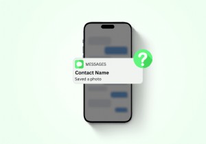আপনি একটি ছবি সংরক্ষণ করার সময় iMessage কি প্রেরককে অবহিত করে? খুঁজে বের করুন 