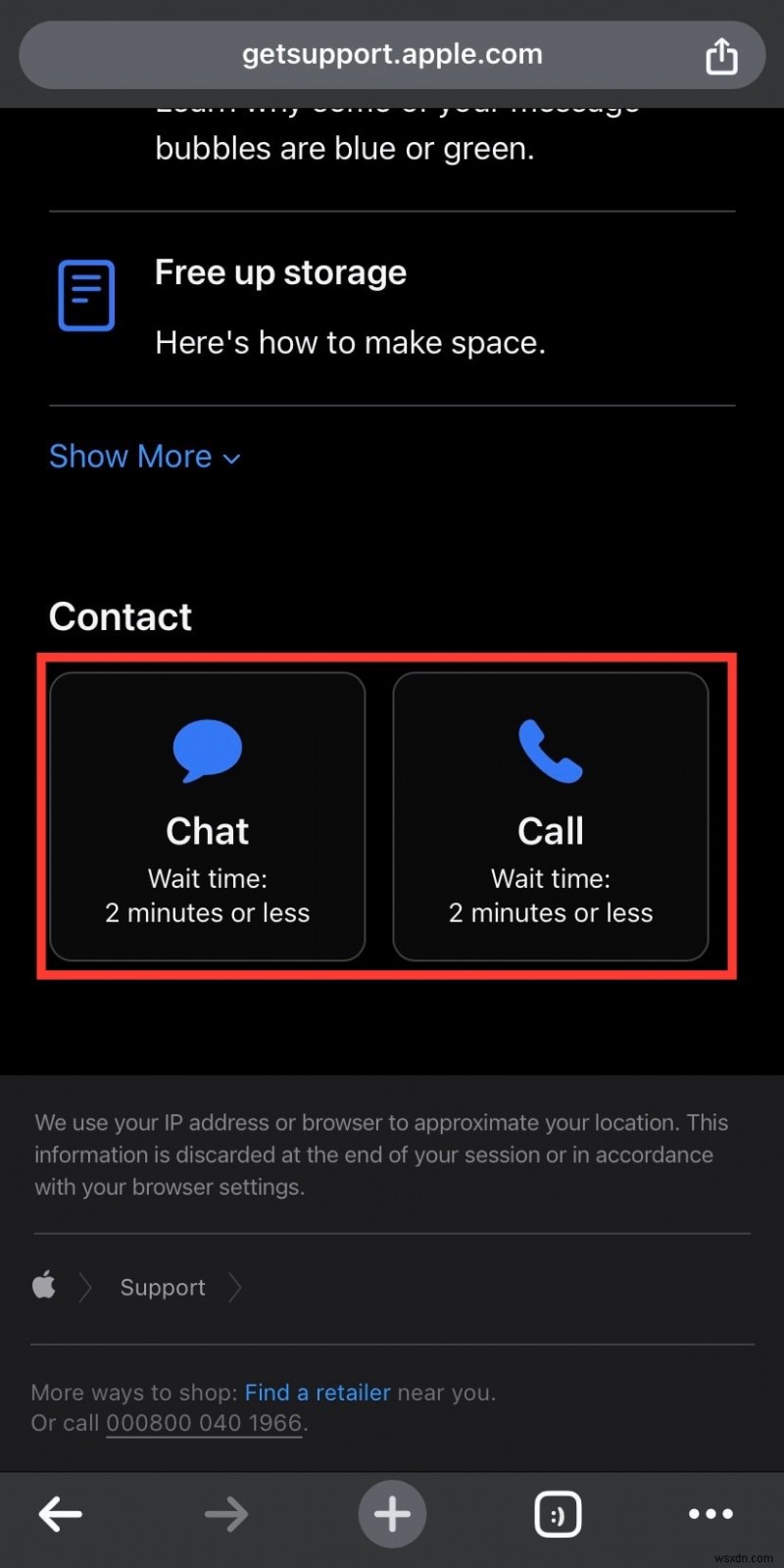 iMessage-এ FaceTime জয়েন বোতামের সমস্যা সমাধান করুন - দ্রুত সমাধান নির্দেশিকা 