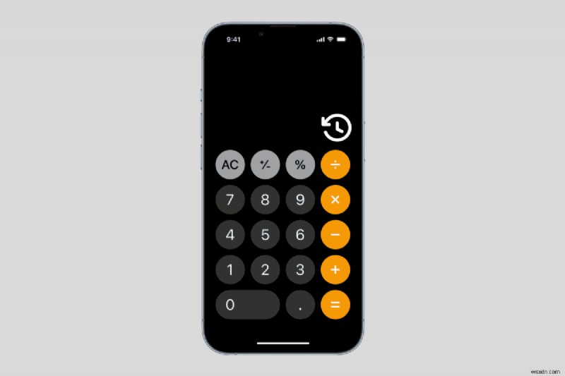 দ্রুত আপনার iPhone ক্যালকুলেটর ইতিহাস দেখুন 