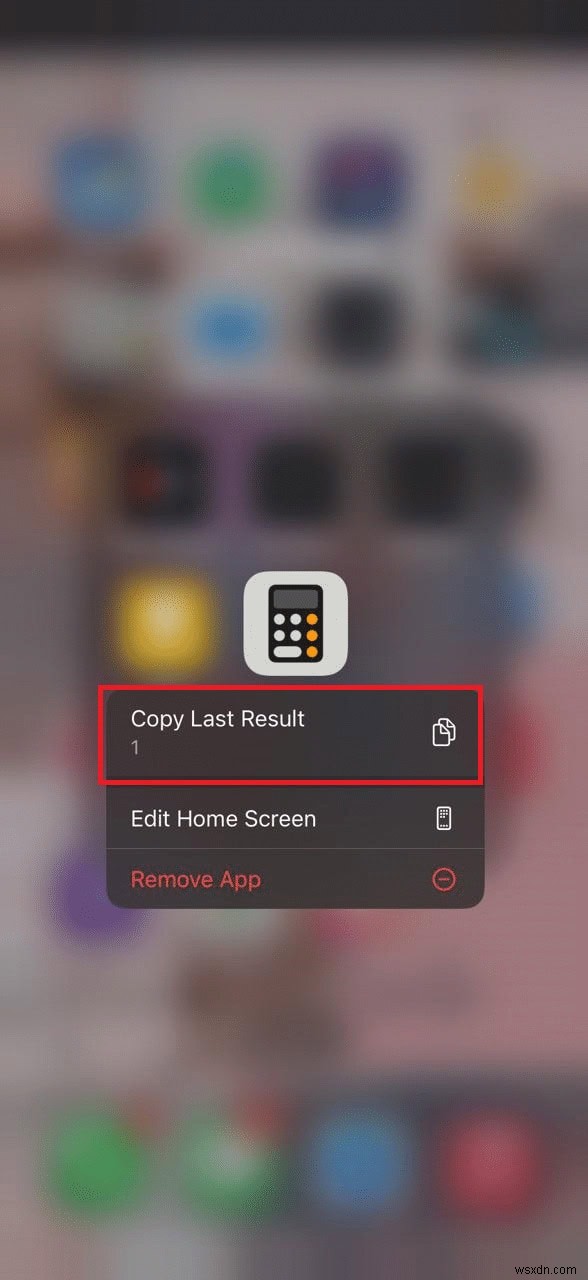 দ্রুত আপনার iPhone ক্যালকুলেটর ইতিহাস দেখুন 