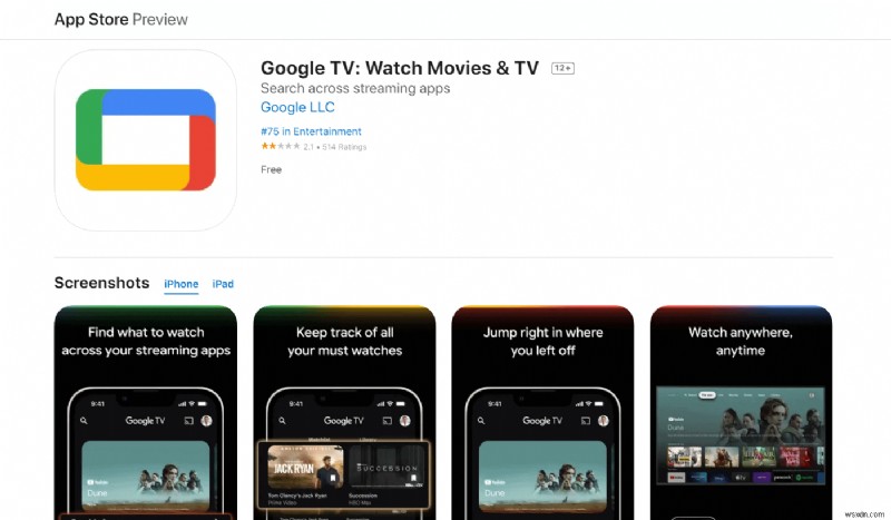 iPhone-এ Google Play গেম খেলুন - ধাপে ধাপে নির্দেশিকা 