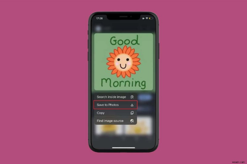 যে কোনো অনুষ্ঠানের জন্য অ্যানিমেটেড GIF ডাউনলোড করার জন্য ধাপে ধাপে নির্দেশিকা