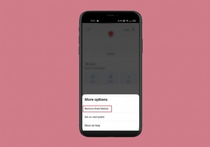 ধাপে ধাপে নির্দেশিকা:Waze-এ একটি সংরক্ষিত ঠিকানা মুছুন 