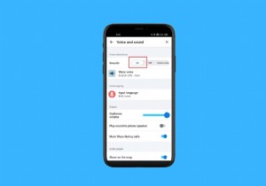 Waze-এ অডিও সতর্কতা সক্ষম করুন:ধাপে ধাপে নির্দেশিকা 