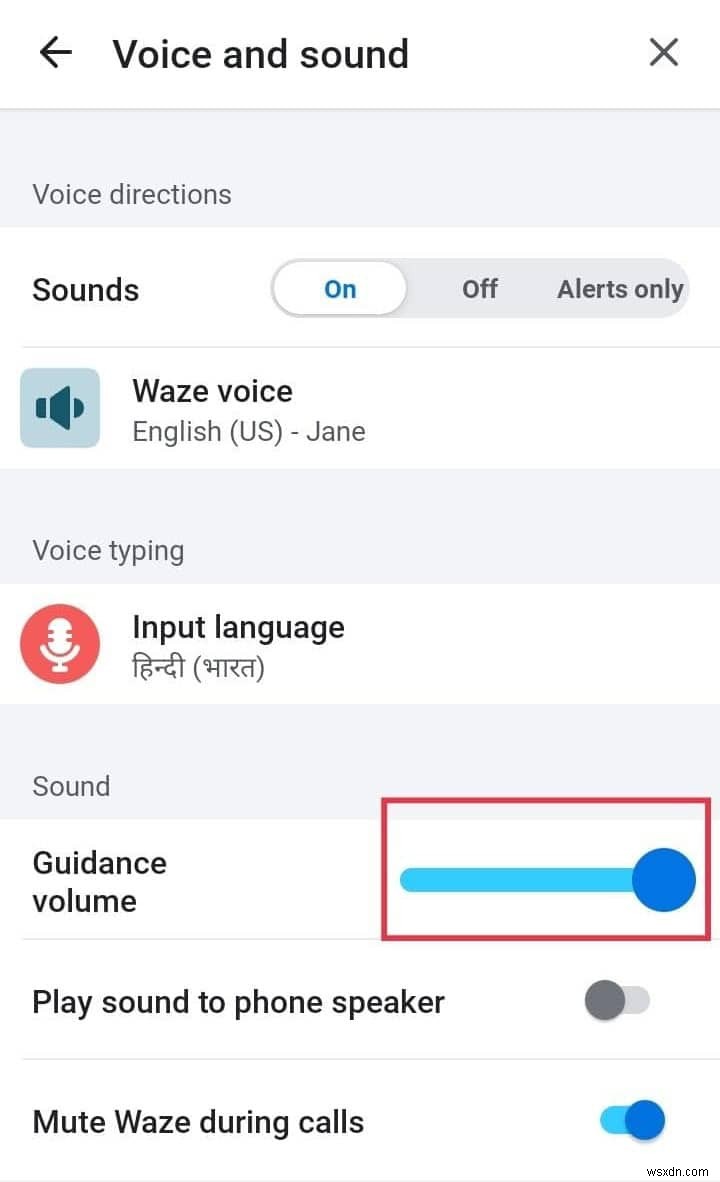 Waze-এ অডিও সতর্কতা সক্ষম করুন:ধাপে ধাপে নির্দেশিকা 