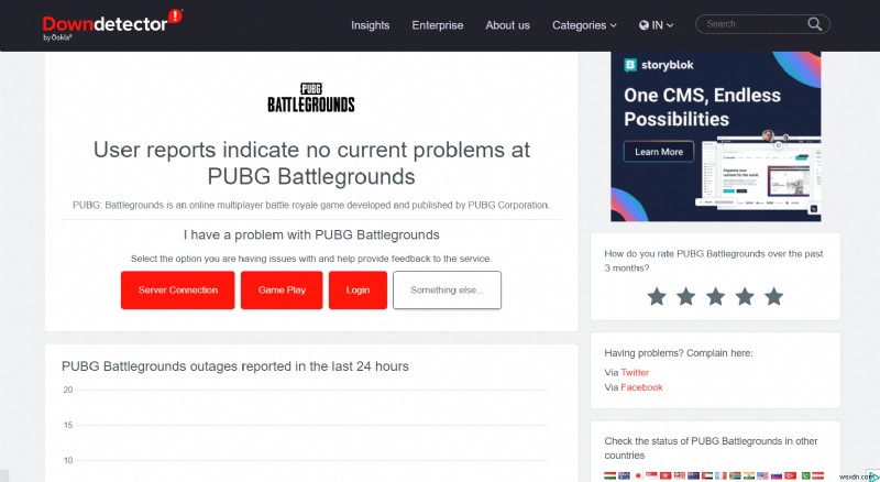 PUBG মোবাইল সার্ভার সাড়া দেয়নি ত্রুটিটি দ্রুত ঠিক করুন৷