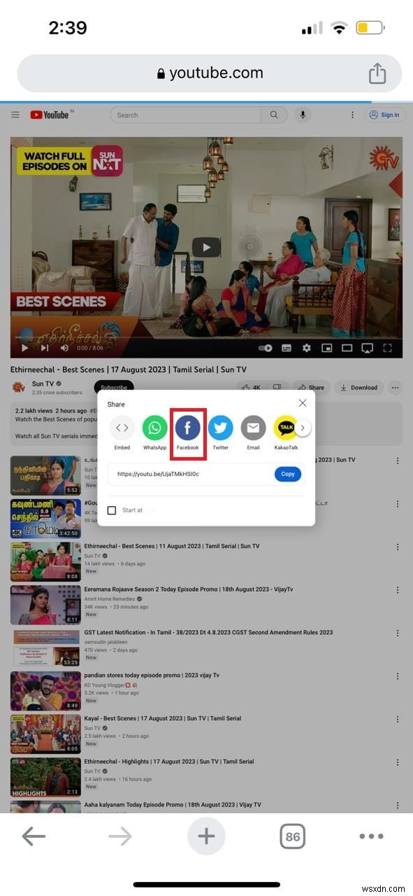 আইফোনে আপনার Facebook গল্পে একটি লিঙ্ক যোগ করুন:ধাপে ধাপে নির্দেশিকা