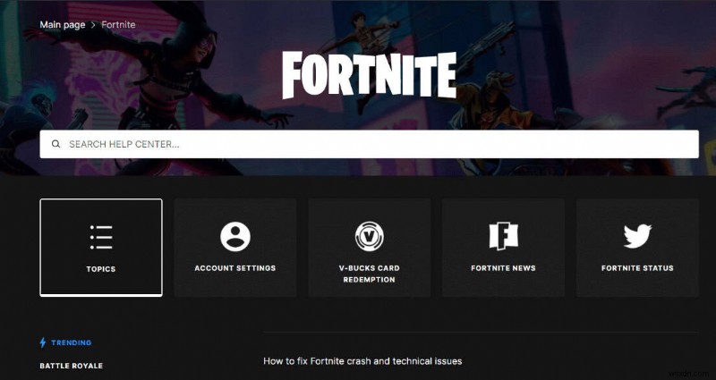 Fortnite ত্রুটি 93 ঠিক করুন - আবার পার্টিতে যোগদানের 10 প্রমাণিত উপায় 