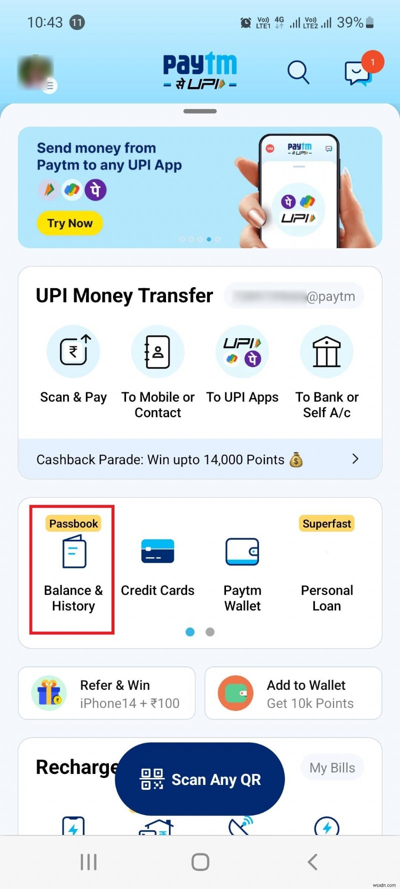 নিরাপদে আপনার Paytm লেনদেনের ইতিহাস সরান:একটি ধাপে ধাপে নির্দেশিকা
