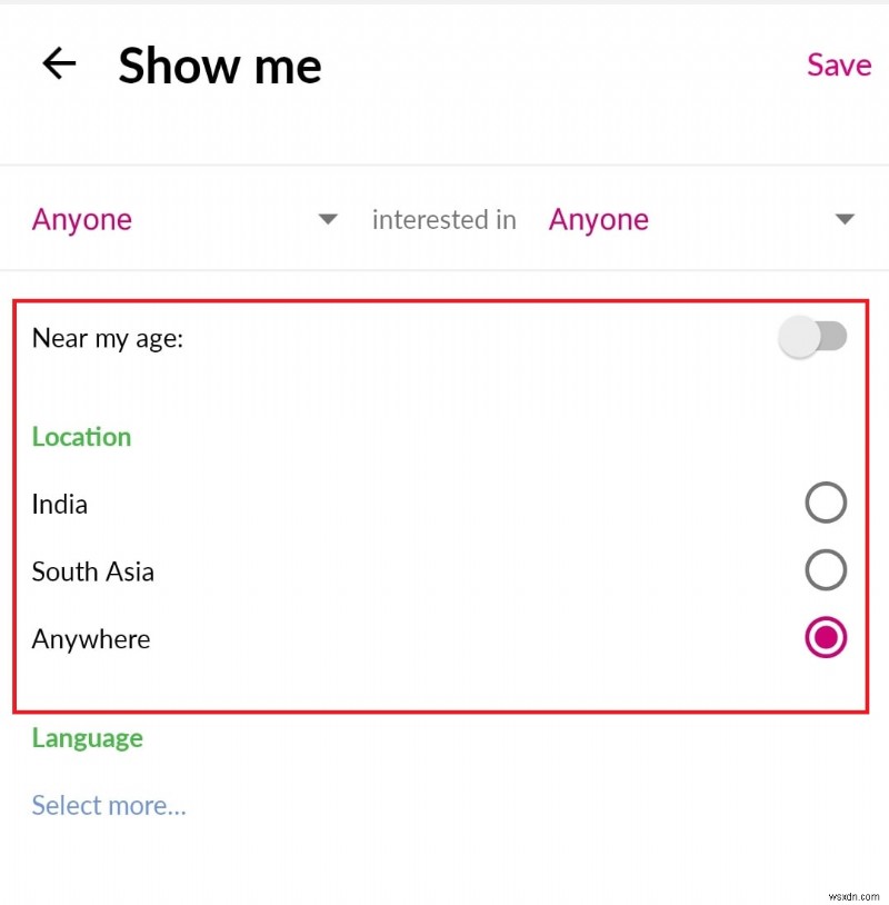 কারো একটি MeetMe প্রোফাইল আছে কিনা তা কিভাবে যাচাই করবেন